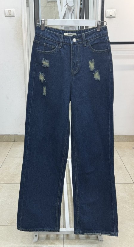 بنطلون جينز