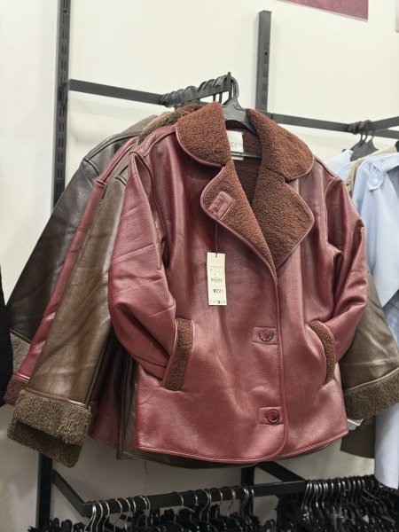 جكيت جلد مبطن